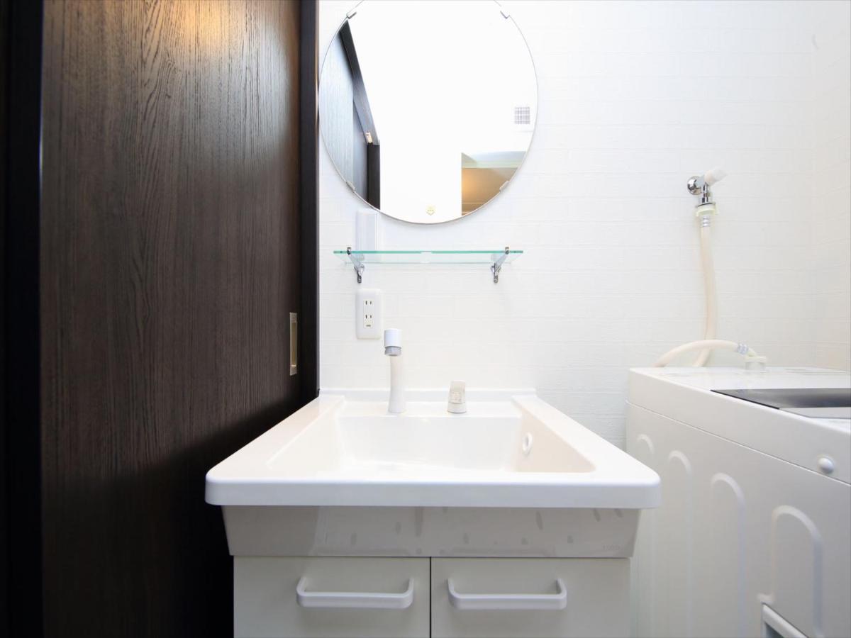 Appartement Coto Tokyo Shibuya 8 Extérieur photo